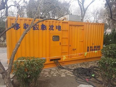 九龙坡柴油发电机维修保养工作要做哪些